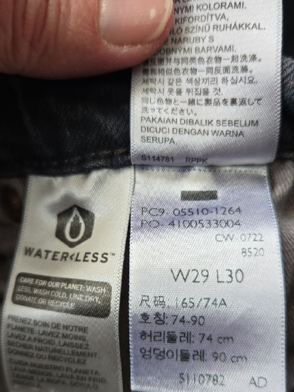 Levi's Dark Blue Cropped Frayed Hem Jeans - Picture 3 of 5
